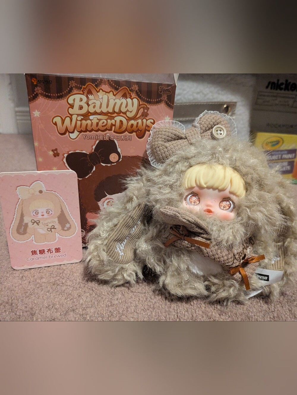 Yomi Caramel Brew